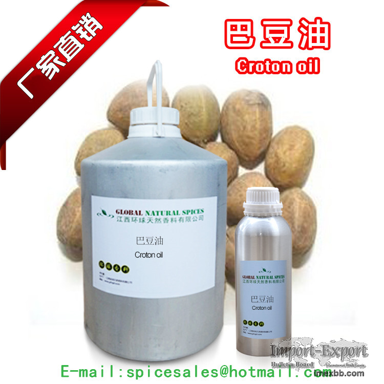 Natural Croton oil,Croton essential oil,oleum tiglii,oleum crotonis 
