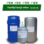 VBE for Vanillyl Butyl Ether,Cas.82654-98-6