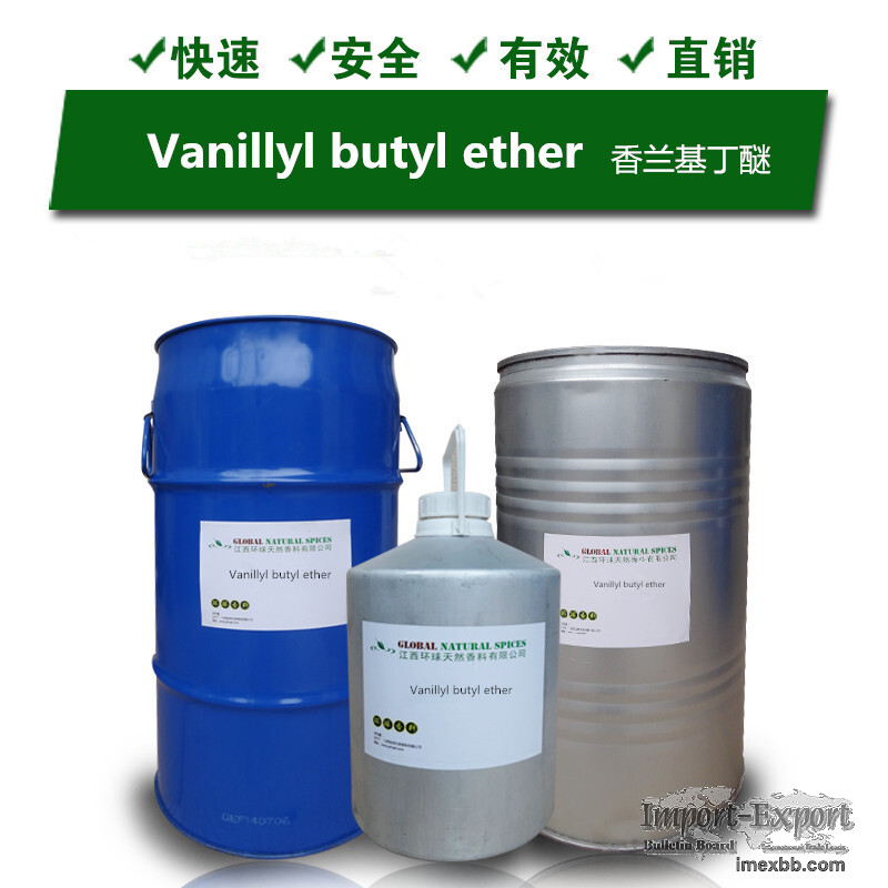 VBE for Vanillyl Butyl Ether,Cas.82654-98-6