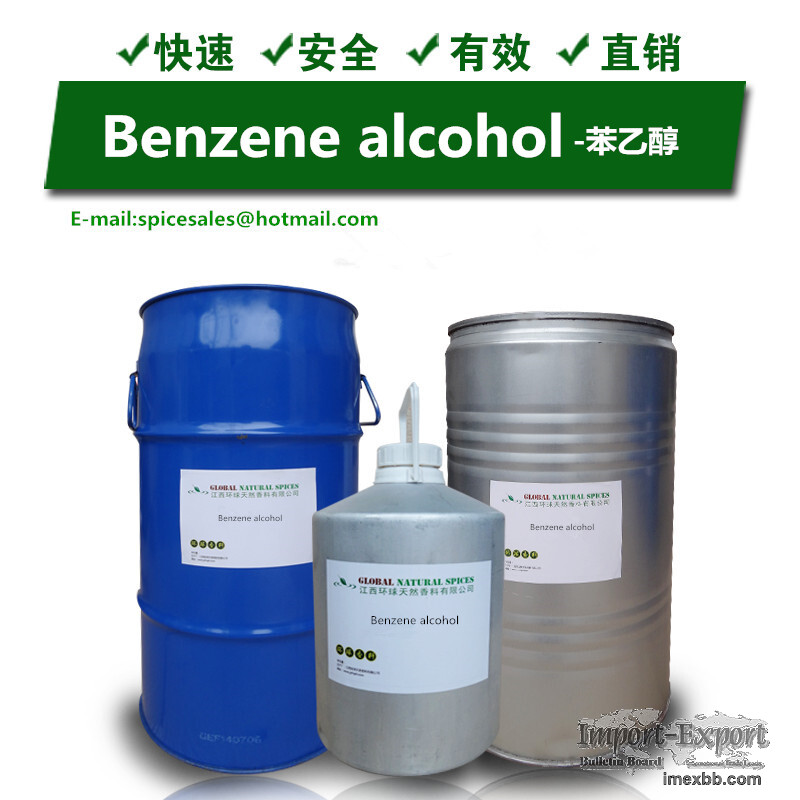 Phenethyl Alcohol,2-phenyl Ethanol,Cas.60-12-8