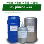  Alpha Pinene CAS 7785-26-4 Bulk Pinene 