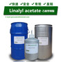 Linalyl Acetate,CAS115-95-7