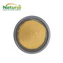 Maca Extract Powder, Natural Plant Extract, Food Supplement Raw Material, S