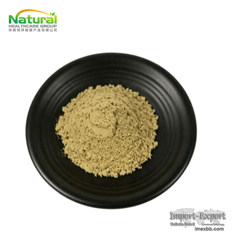 Cayenne Extract Powder, Natural Plant Extract, Food Supplement Raw Material