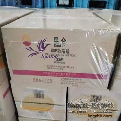 Microcrystalline wax used for packaging and papermaking
