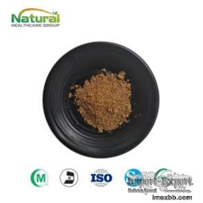 Green Coffee Bean Extract Powder Chlorogenic Acid 10%-50% Food Grade Plant 