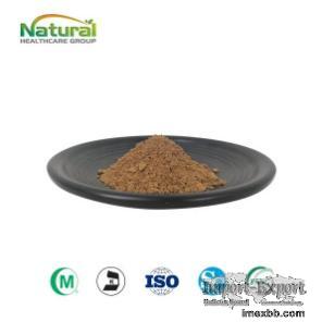 Cordyceps Mushroom Extract Powder Polysaccharide 10%-40% Cordycepin 0.6%-3%