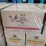 Microcrystalline wax with good stability used in candle making