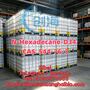 Factory Supply 99% N-Hexadecane-D34 CAS 544-76-3 with Best Price