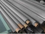 Stainless Steel Wire Mesh