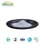 Aloe Vera Gel Freeze Dried Powder 200:1 Food Cosmetic Grade
