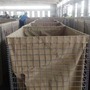 Military Bunker Cage