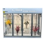 Multi Door Vertical Flower Display Cooler