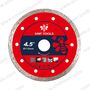 Continuous Rim Saw Blade