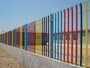 Palisade Fence