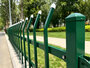 Garden Fence