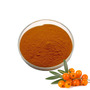  Factory Direct - Sea Buckthorn Freeze Dried Powder Lyophilized Fruit Powde