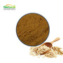  Factory Direct - Oat Avena Sativa Extract 10:1 20:1 Food Grade - Seeking B