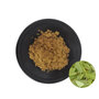 Bulk Senna Leaf Extract Powder Cassia Angustifolia Leaf Extract For Herbal 