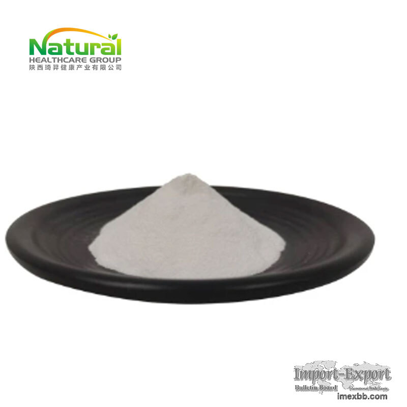 Bulk Sunflower Seed Extract Powder 10:1 Water‑Soluble Sunflower Seed Extrac