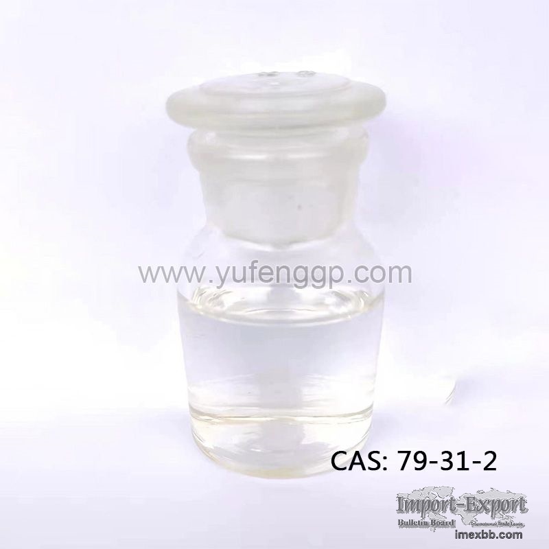 Isobutyric Acid CAS 79-31-2