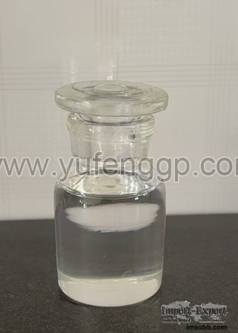 Isobutyric Anhydride CAS 97-72-3