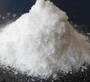 Anastrozole CAS: 120511-73-1
