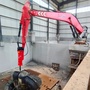 YZH WHC1070 Hydraulic Rock Breaker Boom System  OEM & ODM Customizable