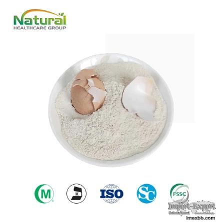 Egg Shell Membrane Powder Food Grade Feed Grade