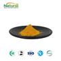 Coenzyme Q10 Powder Food Grade Spray Dried
