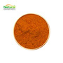 Coenzyme Q10 Powder 10% 20% Water Soluble Purity CAS 303-98-0 Natural CoQ10