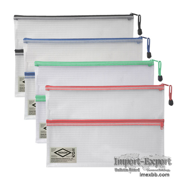 HS159 twin pockets mesh bag