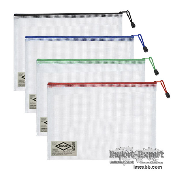 HS157 card holder mesh bag