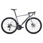 2026 Giant TCR Advanced Pro 1 Carbon Race Road Bike (RUNCYCLES)