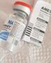 Veterinary anesket injection
