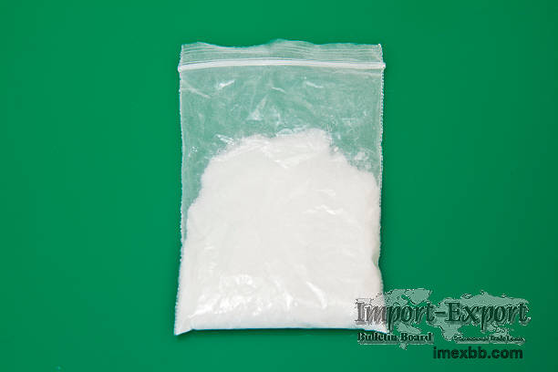 Pseudoephedrine for sell
