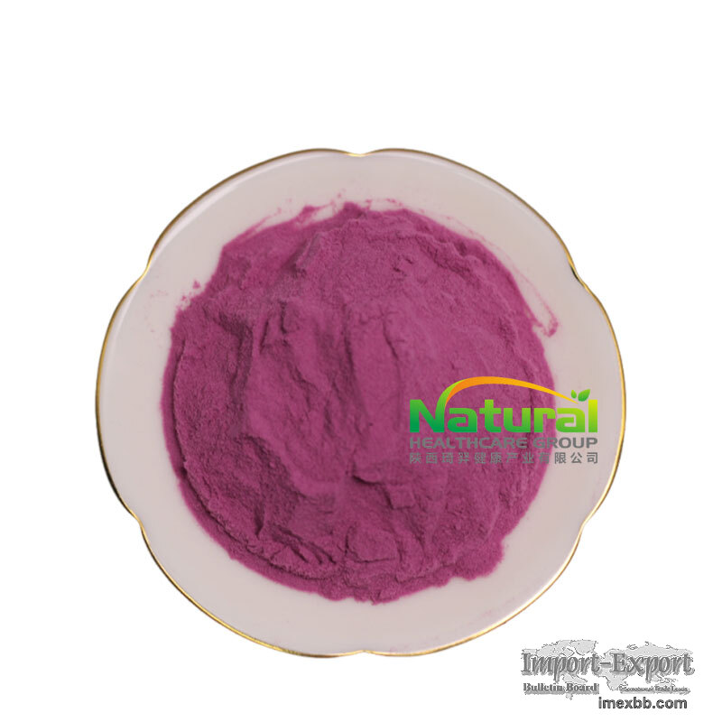 Acai Berry Extract Powder Bulk  Açaí Fruit Extract (Euterpe oleracea) Powd