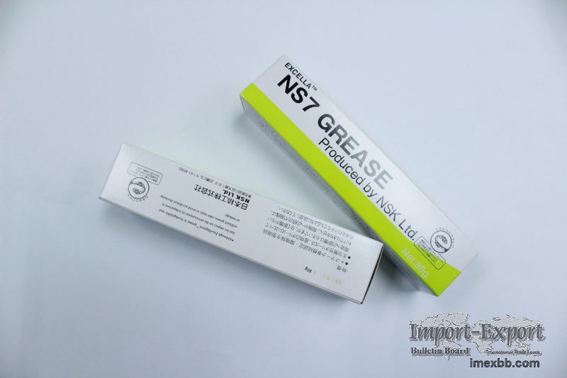 NSK NS7 High-Speed ​​Bearing Grease