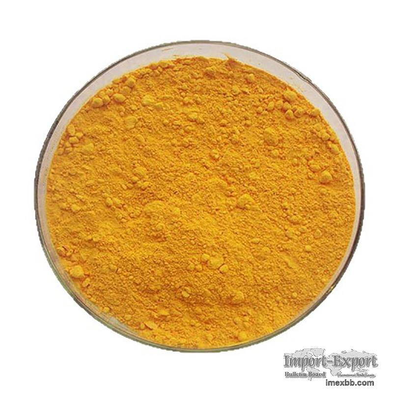 Folic Acid Powder Vitamin B9 Natural Food Grade Raw Material CAS 59-30-3 Bu