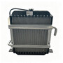 Water Tank Radiator HZM6001-390-YN