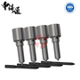 Automotive nozzles DLLA153P2151 SUPPLIER