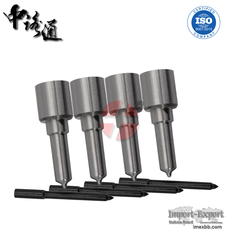 Automotive nozzles DLLA153P2151 SUPPLIER