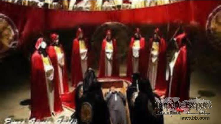 +2347075922235☎️ How Can I Join Most Influencial Temple For Riches In Dubai