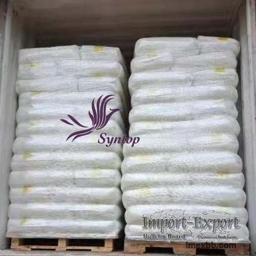 Microcrystalline wax used for rubber additive