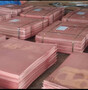 Offering 20 MT Copper Wire Scrap – Shipment from Africa