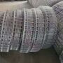 Pipe-line Reinforcing Mesh