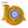 Single-shell high-efficiency medium head pump