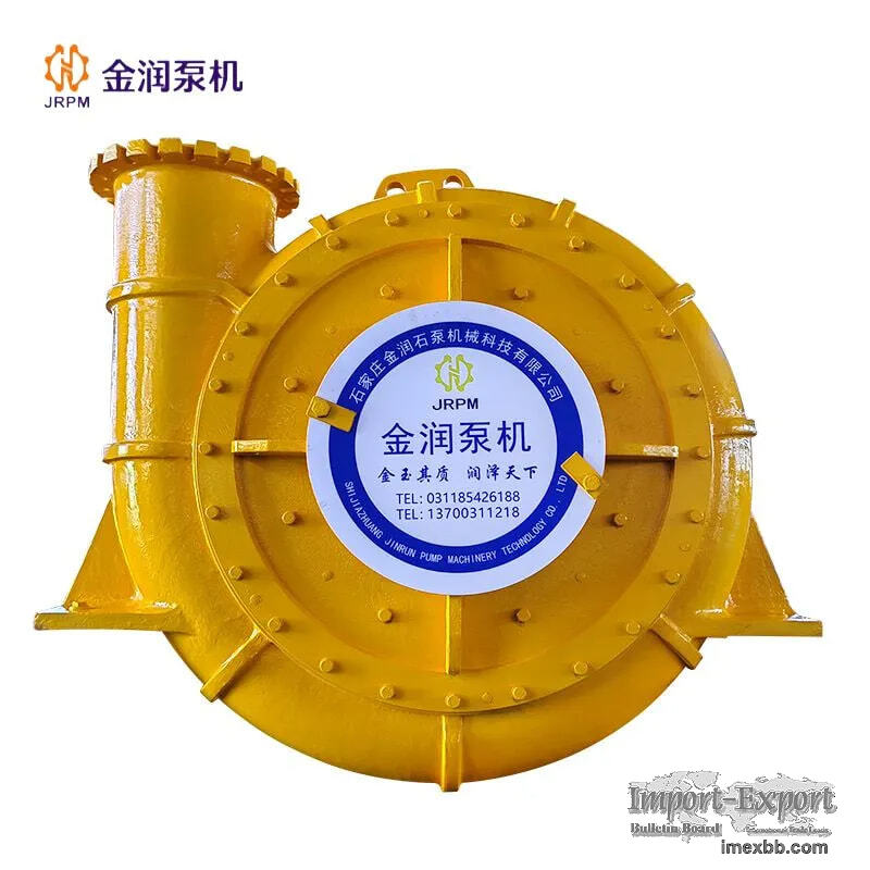Single-shell high-efficiency medium head pump