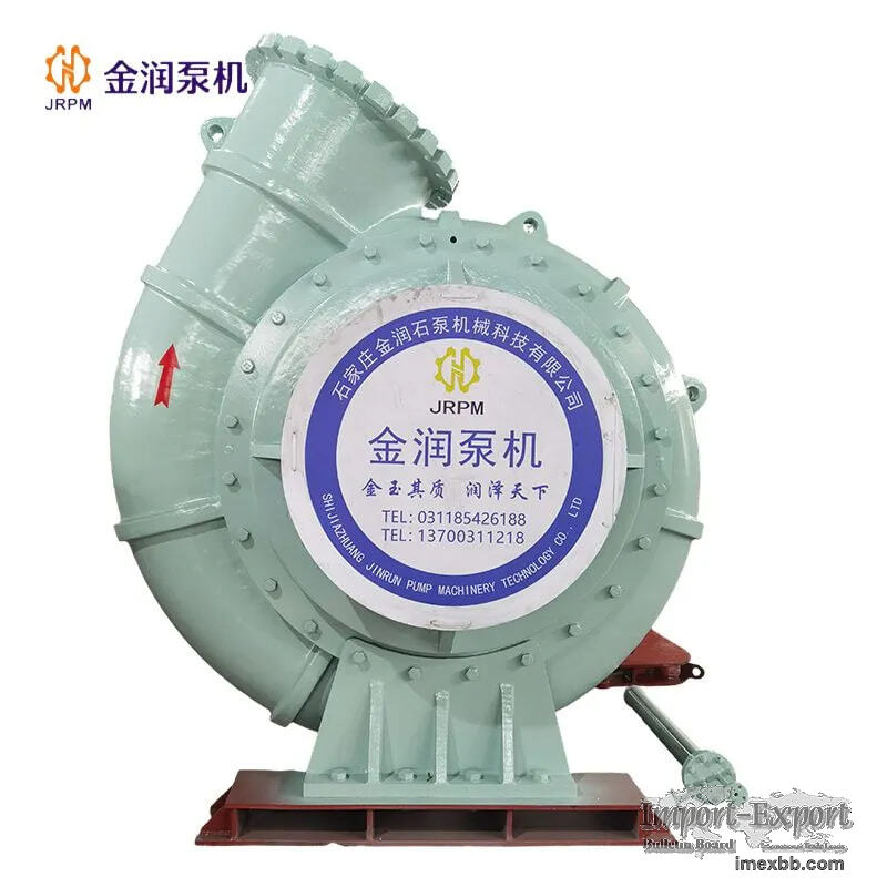 Single Casing High Efficiency Large Flow Dredge Pump