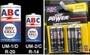 Dry-cell Battery